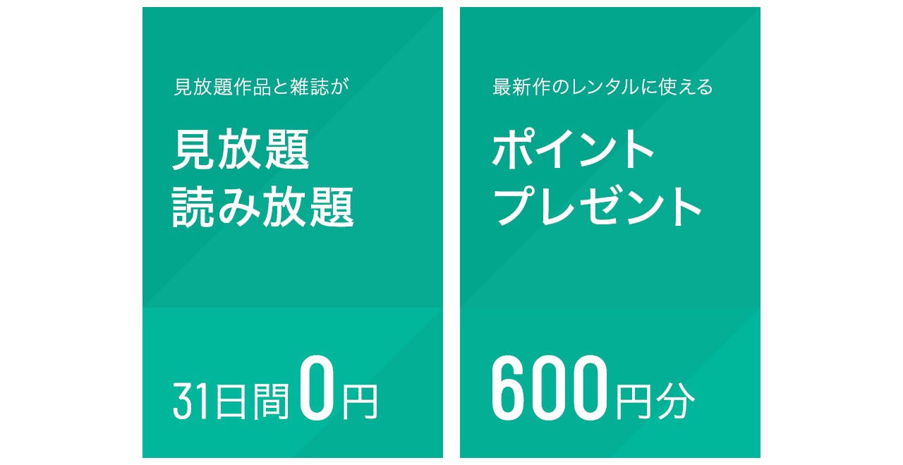 立体機動装置　破損あり エレン・イェーガー立体機動装置のベルト故障の真相は？誰が原因に関与
